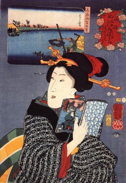 日本 Painting - 女性10 歌川国芳 日本人
